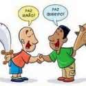 O que as pessoas veem em você é verdade?
