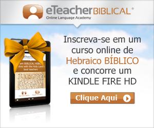 Curso de Hebraico Eteacher